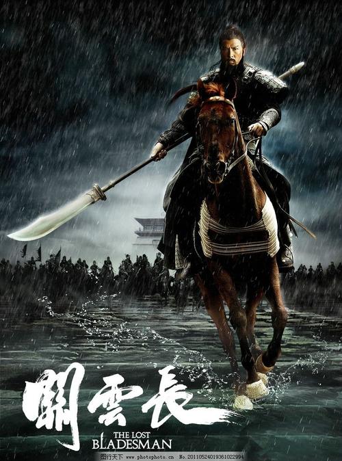 计算机二级证书怎么制作